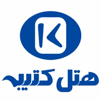 هتل کتیبه همدان - Katibeh Hamedan Hotel