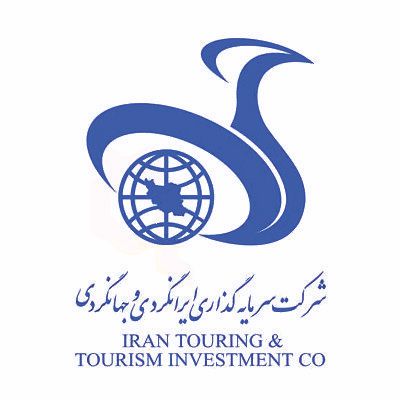 هتل جهانگردی رفسنجان - Rafsanjan Tourist Hotel