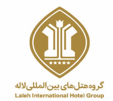 هتل لاله بیستون کرمانشاه - Laleh Bistoon International Hotel