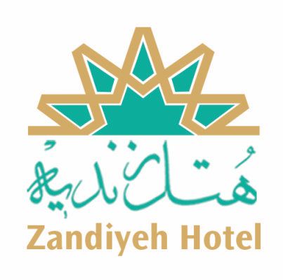 هتل زندیه شیراز - Zandiyeh Shiraz Hotel