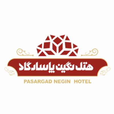 هتل نگین پاسارگاد مشهد - Negin Pasargad Mashhad Hotel