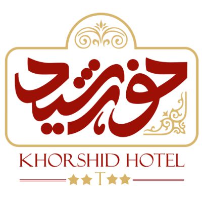 هتل خورشید قم - Khorshid Qom Hotel