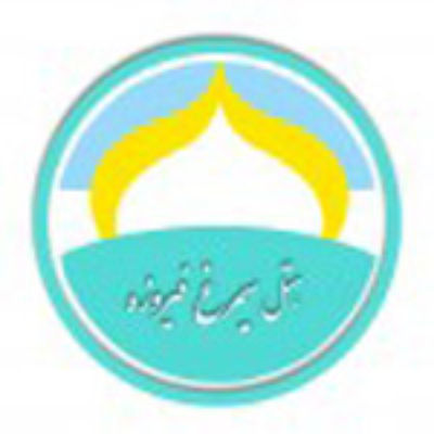 هتل سیمرغ فیروزه مشهد - Simorgh Firozeh Mashhad Hotel