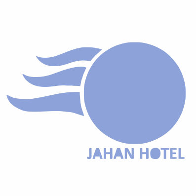 هتل جهان تهران - Jahan Tehran Hotel