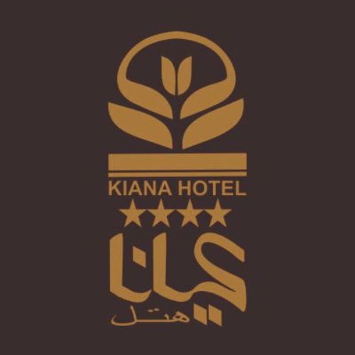 هتل کیانا مشهد - Kiana Mashhad Hotel