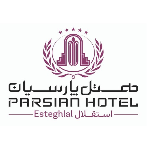 هتل پارسیان استقلال تهران - Parsian Esteghlal Tehran Hotel