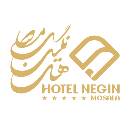 هتل نگین مصلی مشهد - Nagin Mosala Hotel