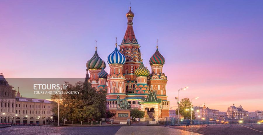 تور روسیه 