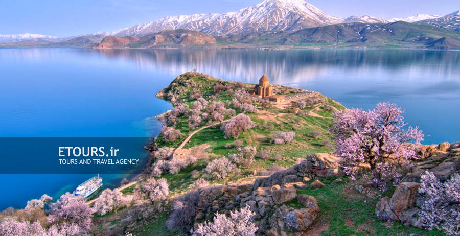 تور زمینی وان ترکیه 1404