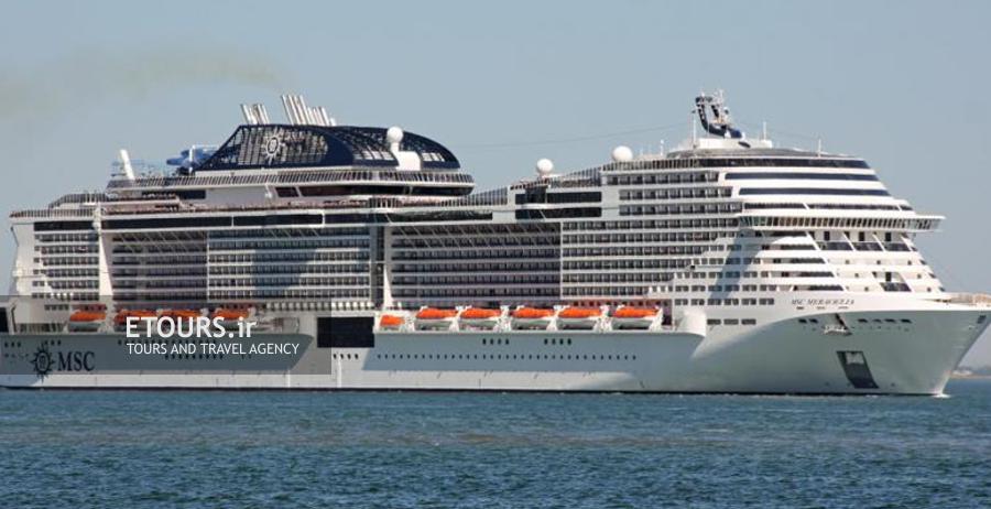 تور کشتی کروز اروپا