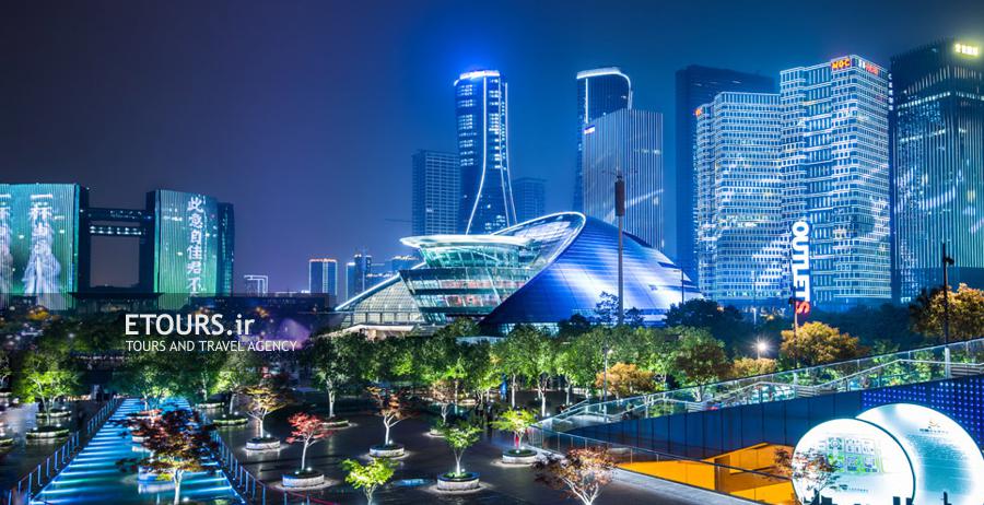 تور پکن ، شانگهای و هانگزو چین