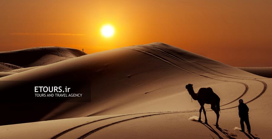 تور کویر ورزنه