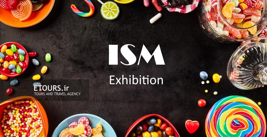 تور نمایشگاه شیرینی و شکلات کلن