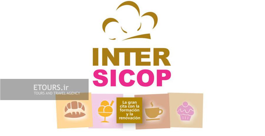 تور نمایشگاه نان ، شیرینی و بستنی مادرید