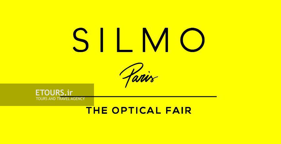 تور نمایشگاه عینک پاریس