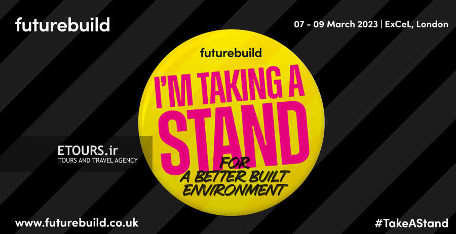 تور نمایشگاه صنعت ساختمان لندن