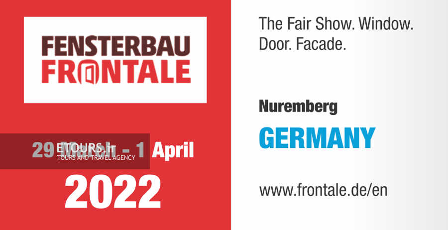 نمایشگاه در و پنجره نورنبرگ (Fensterbau Frontale)