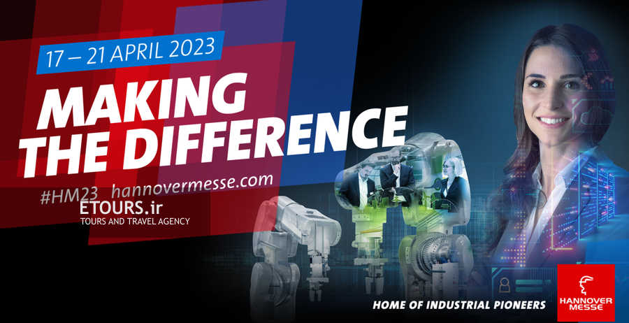 تور نمایشگاه صنعت هانوفر 