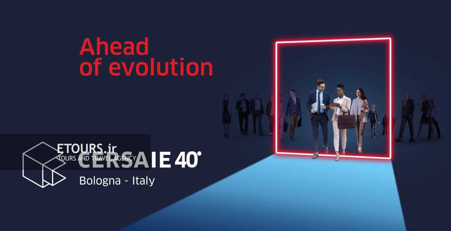 تور نمایشگاه کاشی و سرامیک CERSAIE