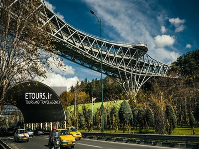 A glance of Persia Tour