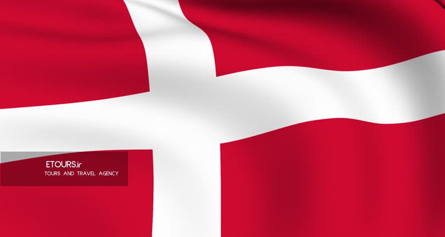 ویزای دانمارک