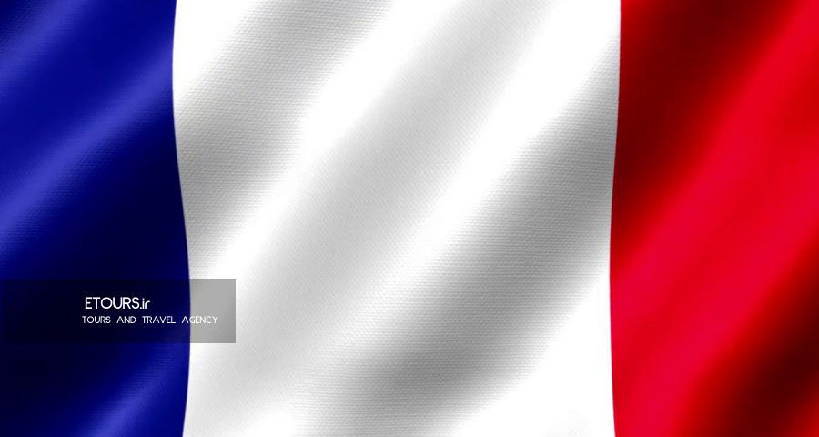 ویزای تضمینی فرانسه