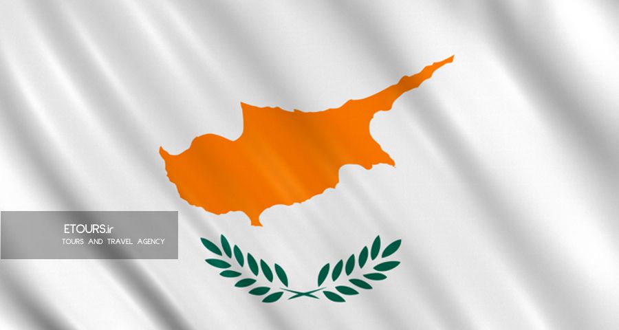ویزای قبرس اروپایی