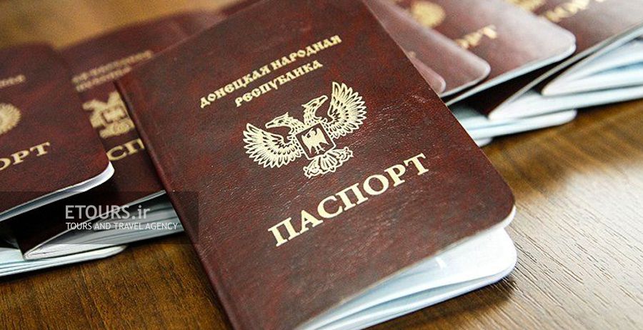 آیا ایرانی ها می توانند پاسپورت روسی دریافت کنند؟