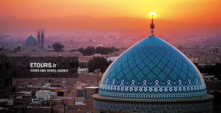 Jameh Mosque, Yazd