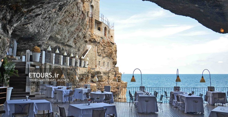 هتل رستوران گروتا پالازس در ایتالیا
