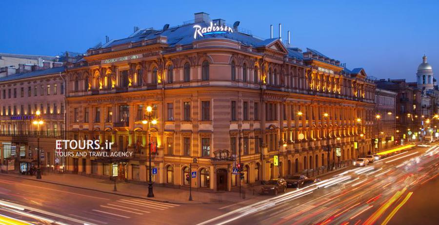 هتل رادیسون رویال سن پترزبورگ