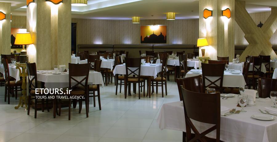 رستوران هتل فردوس مشهد