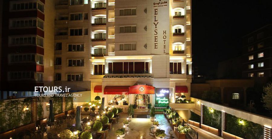 Elysee Shiraz Hotel