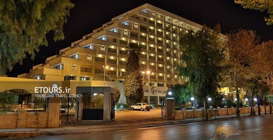 Homa Shiraz Hotel