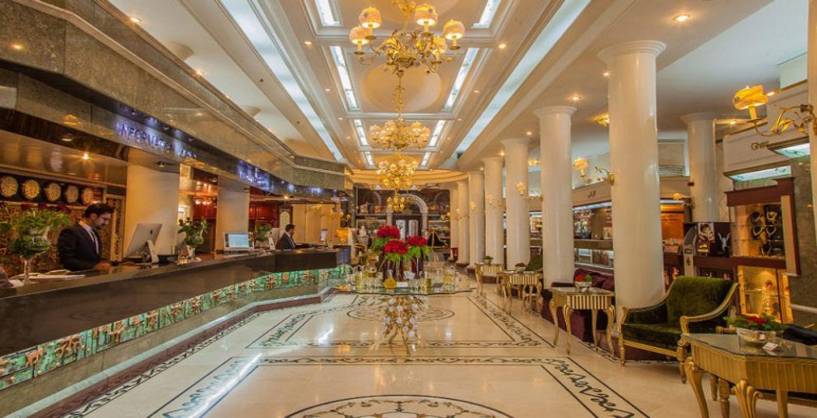 پذیرش هتل بین‌المللی قصر مشهد 