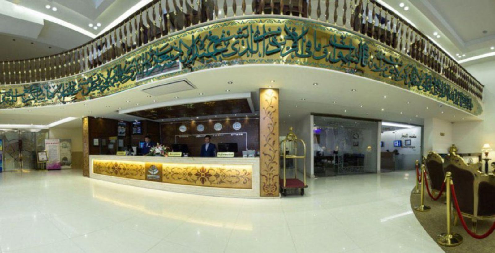 پذیرش هتل کیانا مشهد