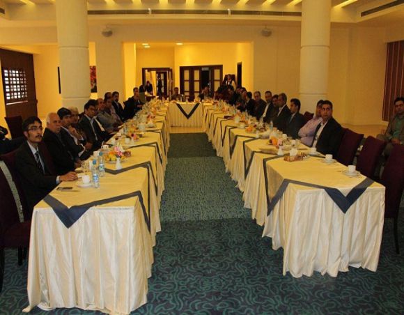 سالن کنفرانس