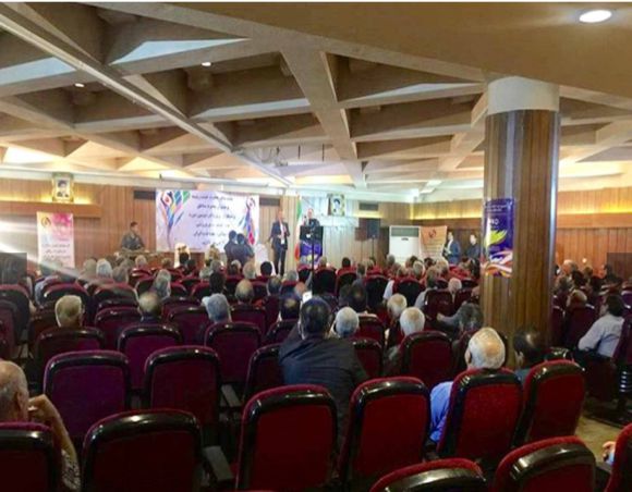 سالن آمفی تئاتر مروارید