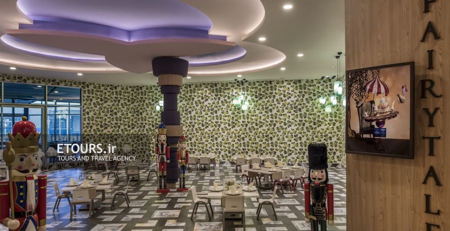 رستوران کودکان دلفین