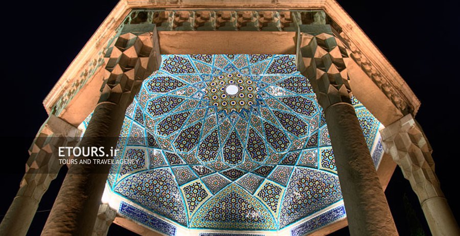 تور شیراز 
