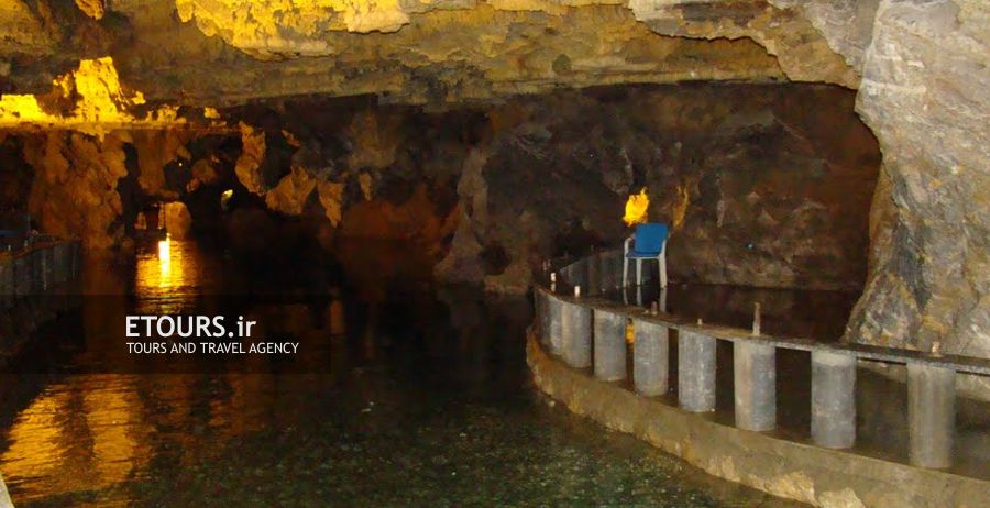 تور غار علیصدر