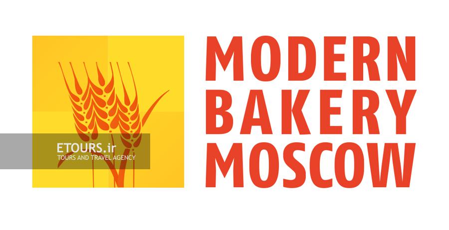 تور نمایشگاه نان و شیرینی مسکو