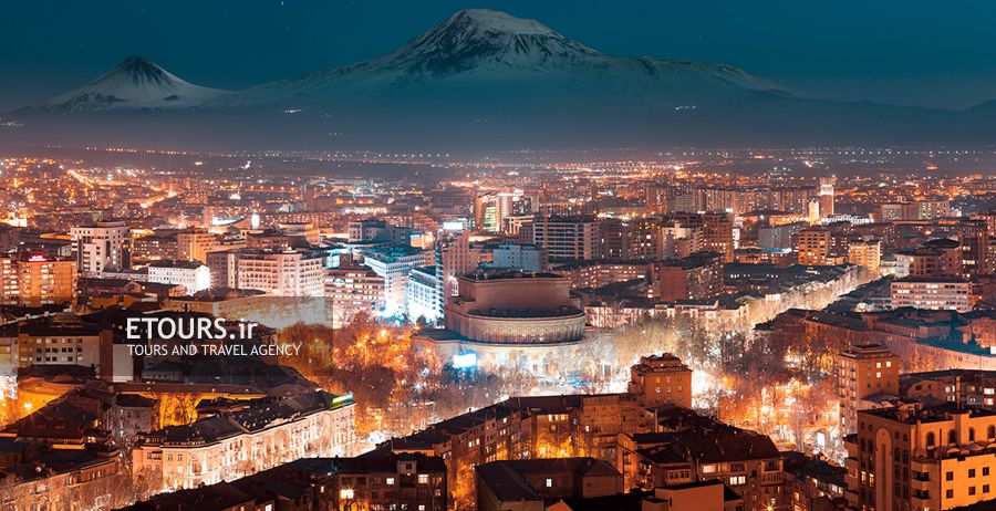  تور ایروان ارمنستان