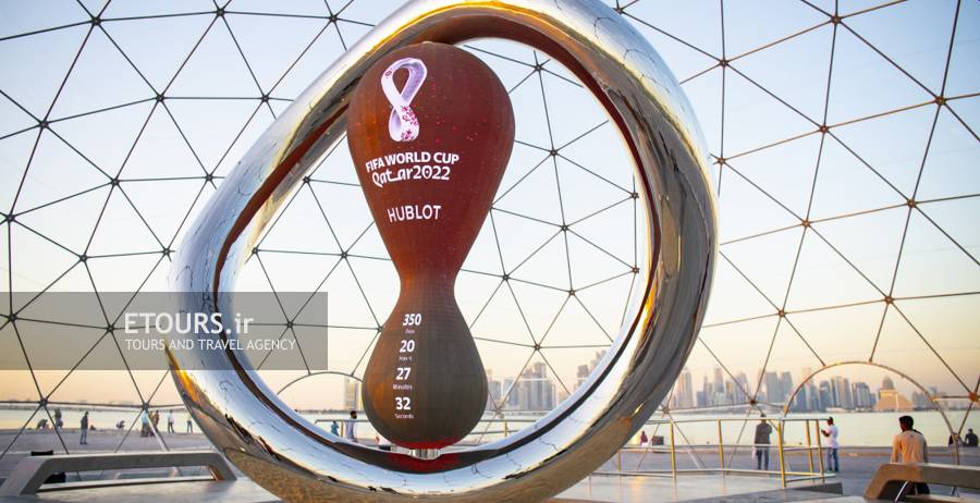 تور جام جهانی قطر 2022